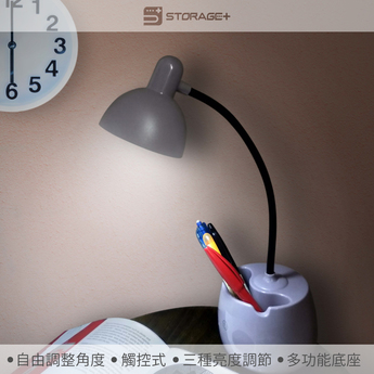 LED三段觸控筆筒/手機架檯燈 